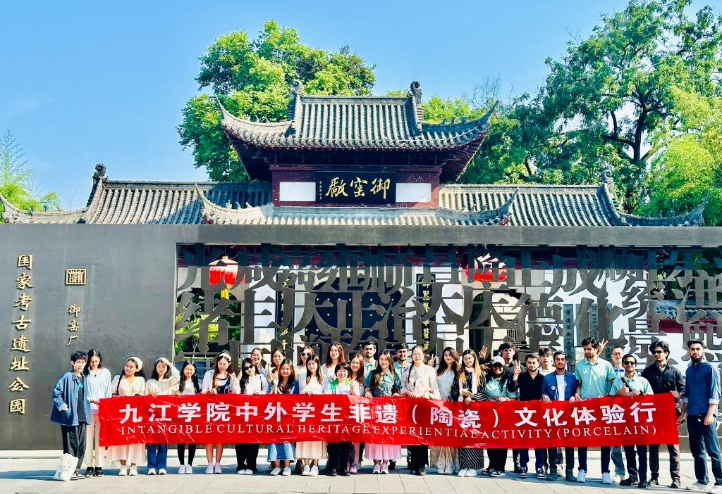 古天乐代言太阳集团网址