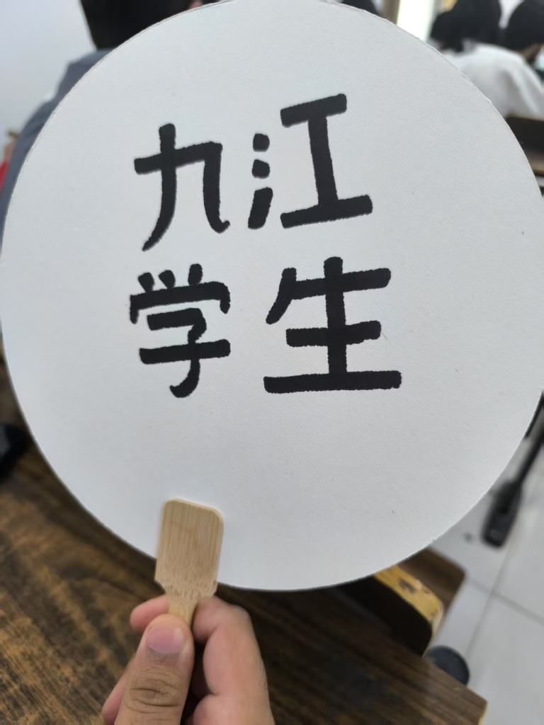 古天乐代言太阳集团网址