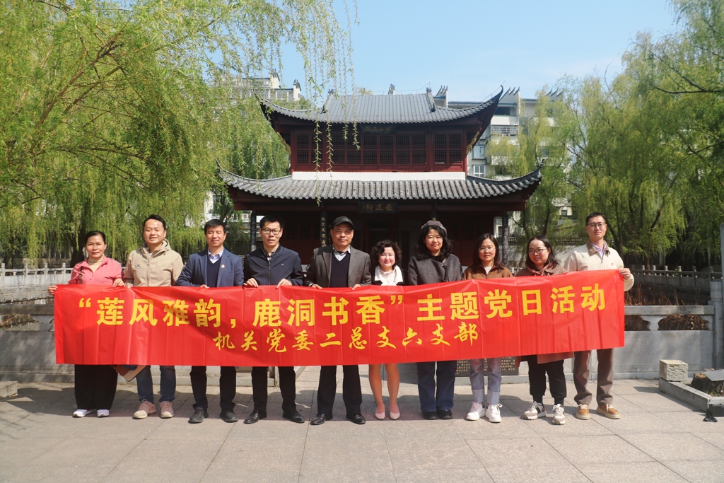 古天乐代言太阳集团网址