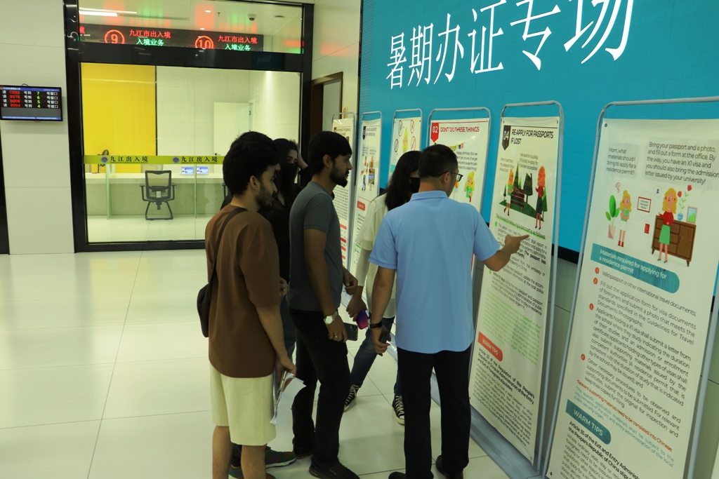 古天乐代言太阳集团网址