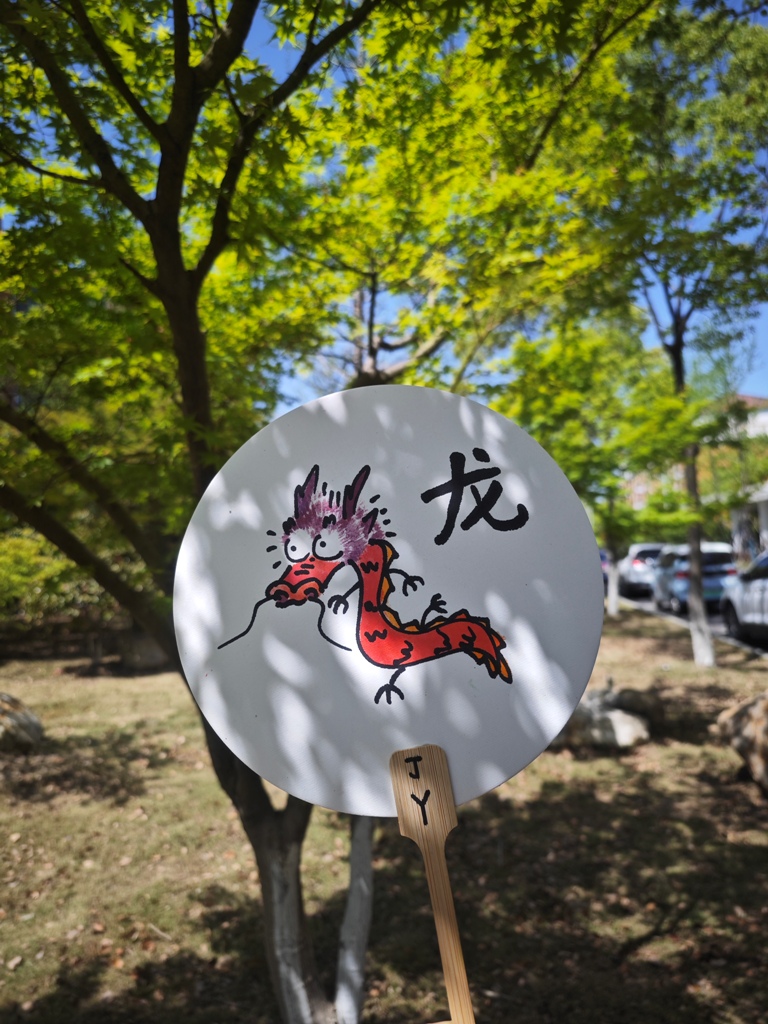 古天乐代言太阳集团网址