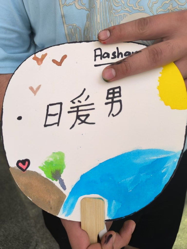 古天乐代言太阳集团网址