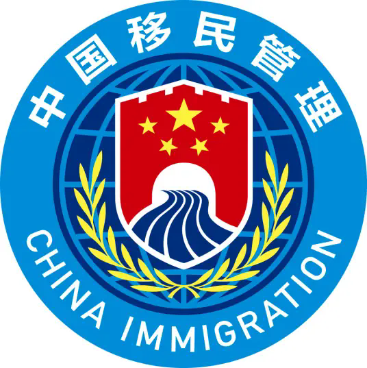 古天乐代言太阳集团网址