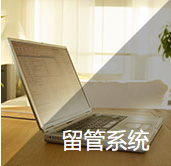 古天乐代言太阳集团网址